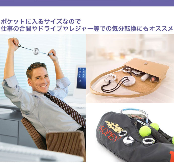 ハンディトリム ライトタイプ 二の腕 シェイプ シェイプアップ フィットネス Handytrim