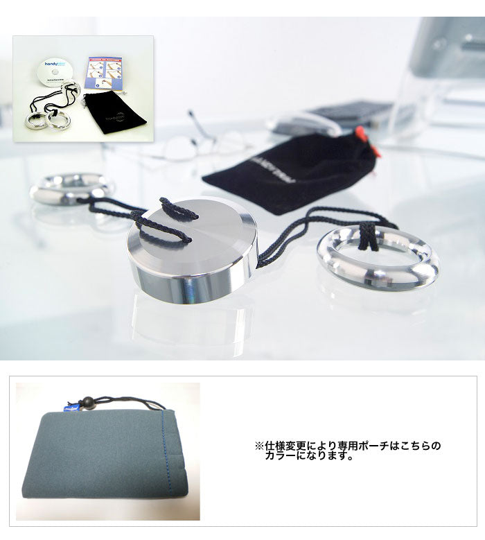 ハンディトリム ライトタイプ 二の腕 シェイプ シェイプアップ フィットネス Handytrim