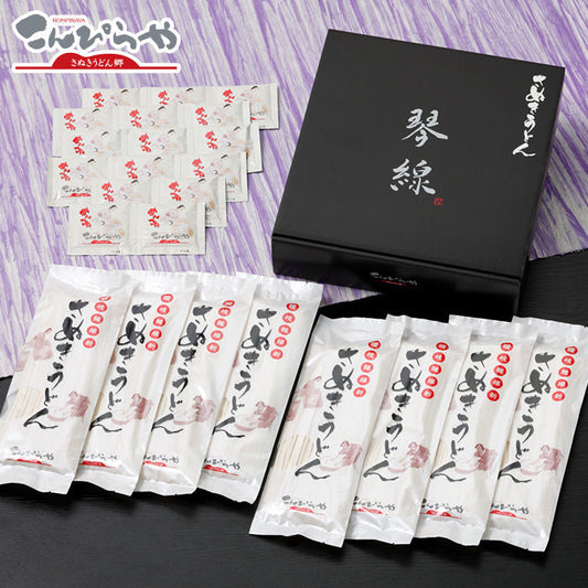 「琴線」本場讃岐うどんセット（16人前）つゆ付