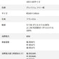 電気ひざかけ毛布 160×140cm ホットローブ 着る毛布 フランネル 節電 ブランケット 節約 電気毛布 防寒対策 ひざ掛け 羽織る ツリー柄 おしゃれ 暖か 丸洗い 洗濯 ダニ退治 CWN162G-HK【送料無料】