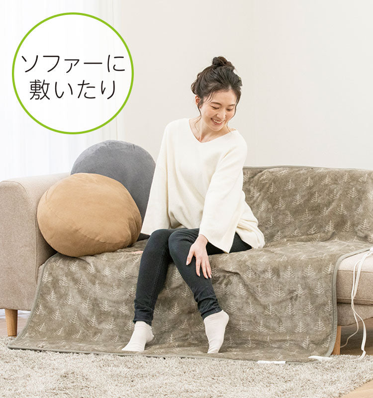 電気ひざかけ毛布 160×140cm ホットローブ 着る毛布 フランネル 節電 ブランケット 節約 電気毛布 防寒対策 ひざ掛け 羽織る ツリー柄 おしゃれ 暖か 丸洗い 洗濯 ダニ退治 CWN162G-HK【送料無料】