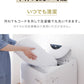 フランネル掛敷電気毛布 188×180cm ダブル 洗える 電気毛布 抗菌 防臭 防ダニ 本体丸洗い 室温センサー ダニ退治 ブラウン 掛け敷き
