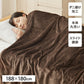 フランネル掛敷電気毛布 188×180cm ダブル 洗える 電気毛布 抗菌 防臭 防ダニ 本体丸洗い 室温センサー ダニ退治 ブラウン 掛け敷き