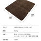 フランネル掛敷電気毛布 188×160cm セミダブル 洗える 電気毛布 抗菌 防臭 防ダニ 本体丸洗い 室温センサー ダニ退治 ブラウン 掛け敷き