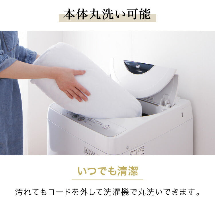 (グレイツリー)フランネル 掛け敷き電気毛布 188×130cm 節電 洗える 電気毛布 電気 毛布 おしゃれ 防臭 防ダニ 本体丸洗い 室温センサー ダニ退治 省エネ 冬 防寒
