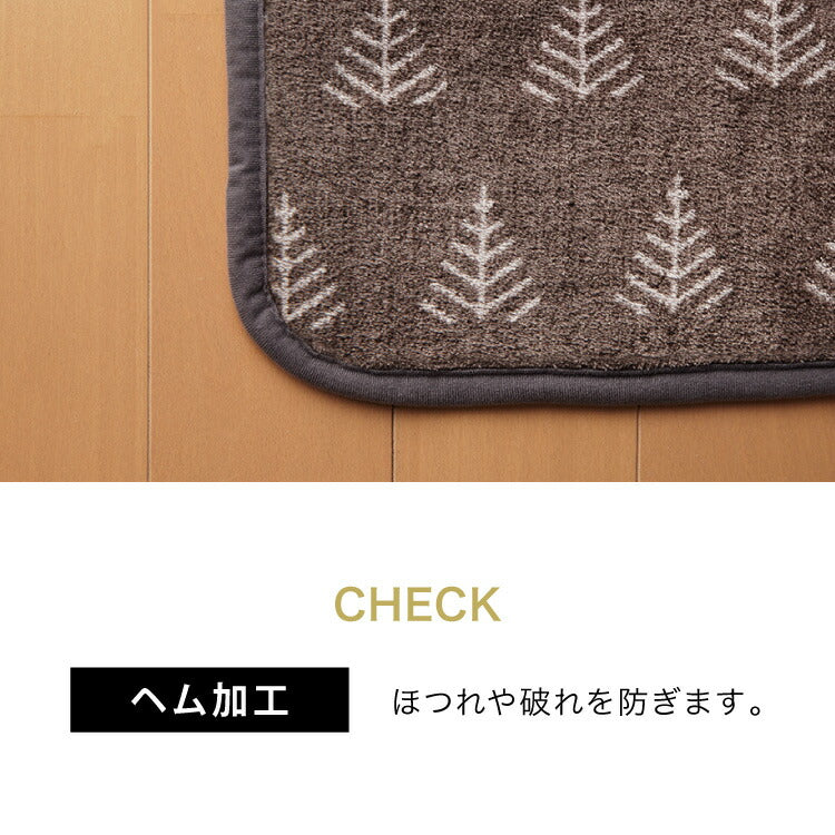 (ブラウン)フランネル 掛け敷き電気毛布 188×130cm 節電 洗える 電気毛布 電気 毛布 おしゃれ 防臭 防ダニ 本体丸洗い 室温センサー ダニ退治 省エネ 冬 防寒