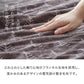 (ブラウン)フランネル 掛け敷き電気毛布 188×130cm 節電 洗える 電気毛布 電気 毛布 おしゃれ 防臭 防ダニ 本体丸洗い 室温センサー ダニ退治 省エネ 冬 防寒