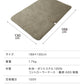 フランネル 電気掛け敷き毛布 188×130cm 消臭 デオテックス 本体丸洗い可能 ダニ退治 スライド調節 室温センサー 電気毛布
