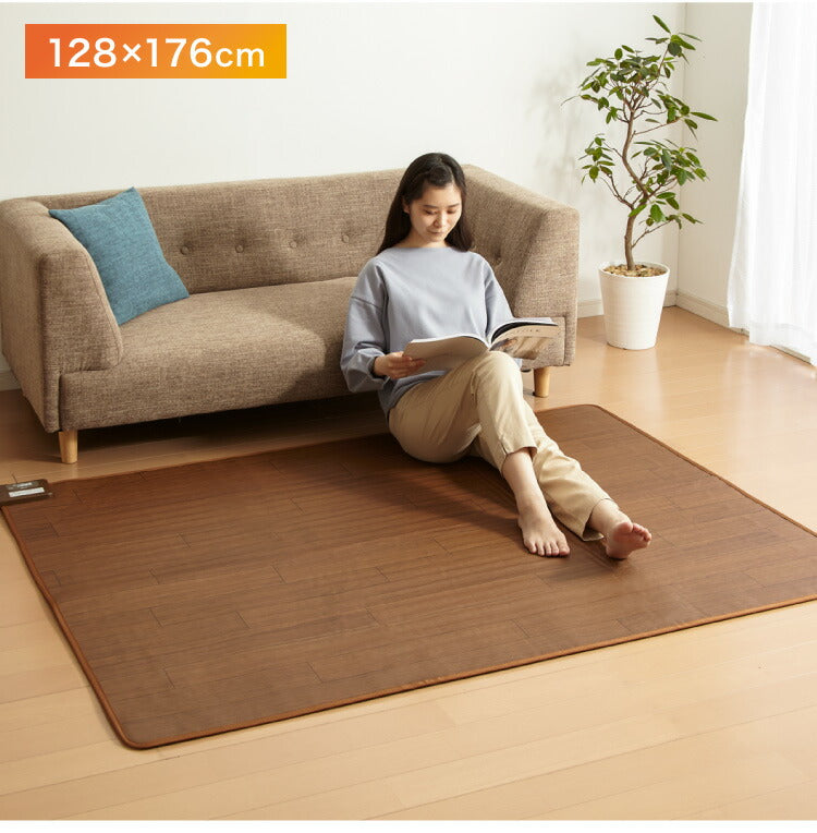 (ブラウン)フローリング調電気マット 1.5畳 176×128cm ホットカーペット 電気マット ホットマット キッチンマット 防水 ブラウン ライトベージュ【送料無料】