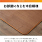 (カラー：ライトベージュ)フローリング調電気マット 2畳 176×176cm ホットカーペット 電気マット ホットマット キッチンマット 防水 ブラウン ライトベージュ