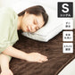 電気敷きパッド シングルサイズ 100×200 電気マット ベッドマット ホットマット フランネル 電気毛布 電気敷毛布 ゴムバンド付き ダニ退治 ブラウン 敷きパッド【送料無料】
