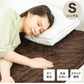 電気敷きパッド シングルサイズ 100×200 電気マット ベッドマット ホットマット フランネル 電気毛布 電気敷毛布 ゴムバンド付き ダニ退治 ブラウン 敷きパッド【送料無料】
