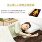 電気敷きパッド シングルサイズ 100×200 電気マット ベッドマット ホットマット フランネル 電気毛布 電気敷毛布 ゴムバンド付き ダニ退治 ブラウン 敷きパッド【送料無料】