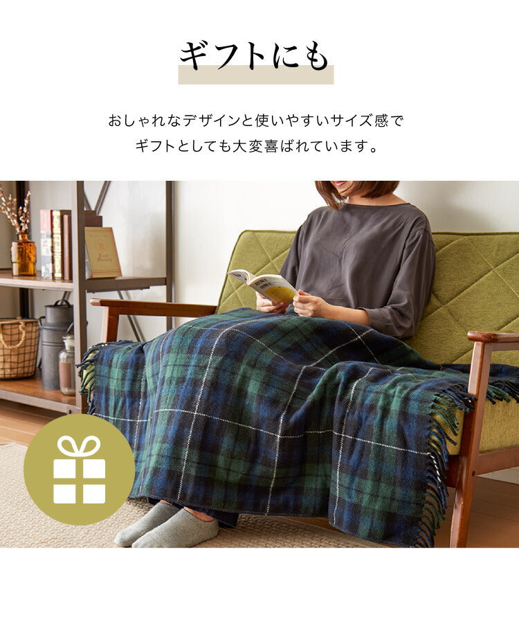 (レッド)フランネル 電気ひざ掛け毛布 140×82cm 節電 省エネ おしゃれ 本体丸洗い可能 ダニ退治 スライド調節 室温センサー 電気毛布 かわいい タータンチェック【送料無料】