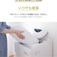 (レッド)フランネル 電気ひざ掛け毛布 140×82cm 節電 省エネ おしゃれ 本体丸洗い可能 ダニ退治 スライド調節 室温センサー 電気毛布 かわいい タータンチェック【送料無料】
