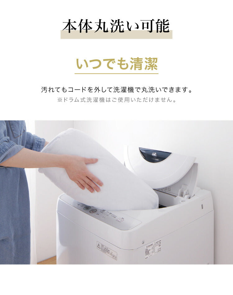 (レッド)フランネル 電気ひざ掛け毛布 140×82cm 節電 省エネ おしゃれ 本体丸洗い可能 ダニ退治 スライド調節 室温センサー 電気毛布 かわいい タータンチェック【送料無料】