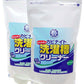 1kg カビナイト　泡がたたない洗濯槽クリーナー
