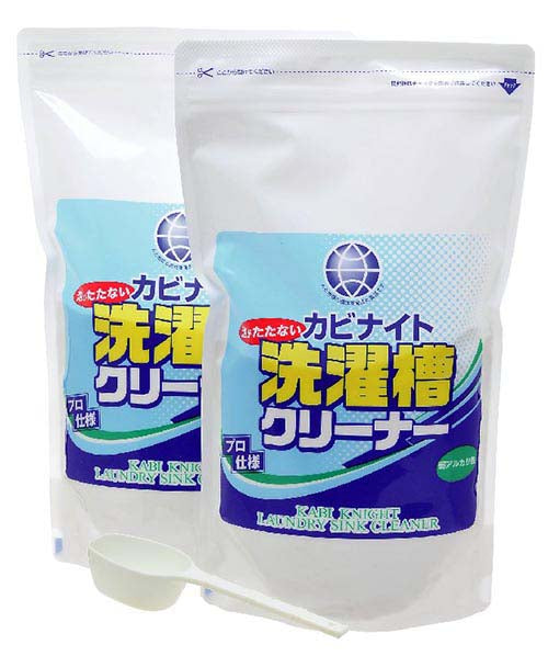 1kg カビナイト　泡がたたない洗濯槽クリーナー