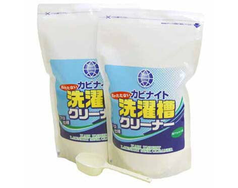 1kg カビナイト　泡がたたない洗濯槽クリーナー