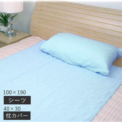 ＮＥＷクールｄｅマックス