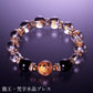 龍王・梵字水晶ブレス