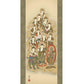 掛軸　「十三佛」　清水雲峰　筆　（桐箱入り）