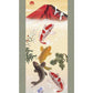開運掛軸　【紅峰五鯉躍勝運図】　瀬田功舟　筆