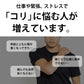 医療機器 喜平 磁気ネックレス おしゃれ 男性用 メンズ 肩こり かたこり 解消グッズ ネックレス メンズ 磁石 医療 健康器具 医療機器 プレゼント ギフト 父の日 敬老の日 送料無料