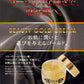 モデム　ビューティーゴールドクリーム(80g)[コラーゲン ヒアルロン酸]