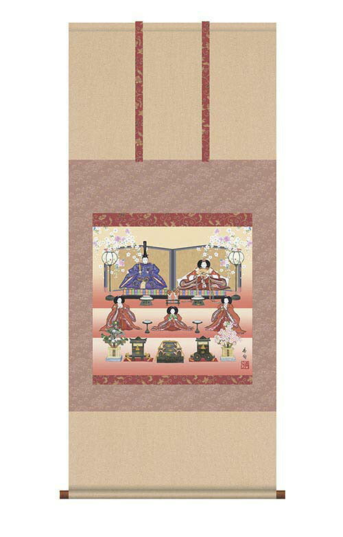 掛軸　「段飾り雛」　伊藤香旬　筆