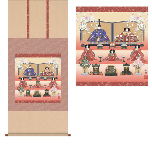 掛軸　「段飾り雛」　伊藤香旬　筆