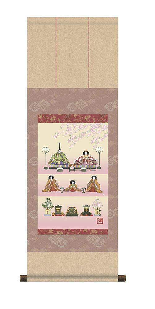 ミニ　掛軸　「段飾り雛」伊藤香旬　筆