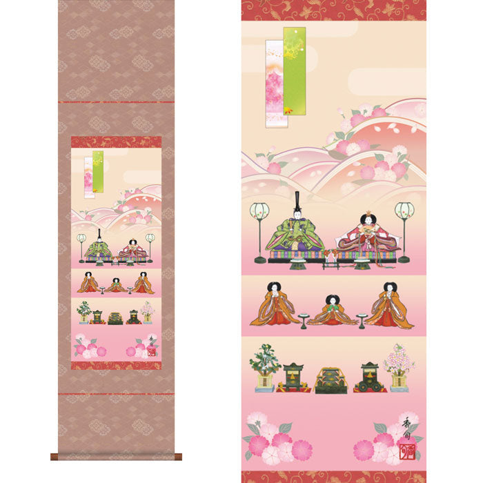 掛軸　「段飾り雛」伊藤香旬　筆