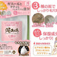 120g ネアーム　あわあわクレイソープ　 [洗顔料]