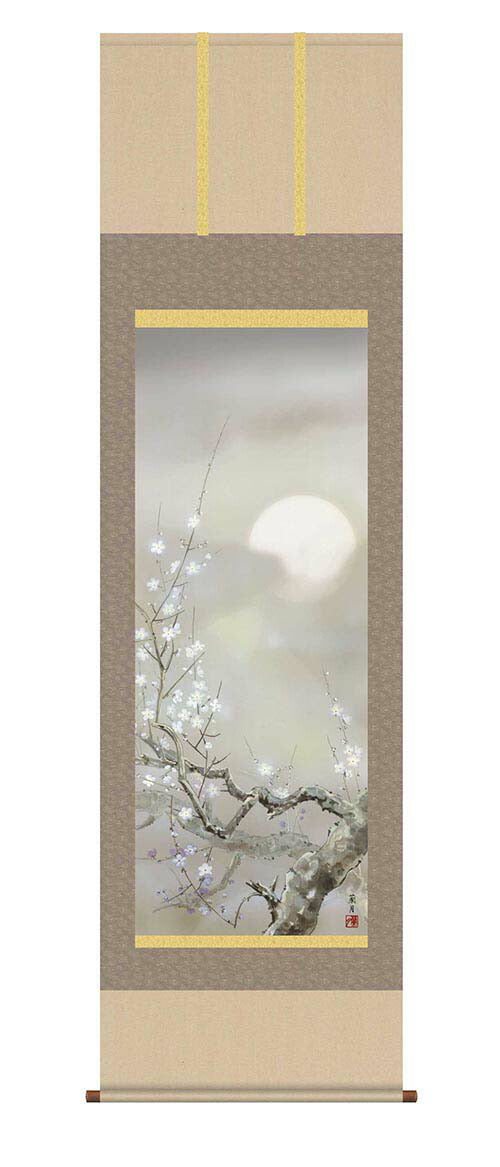 掛軸　「宵桜」　吉井蘭月　筆