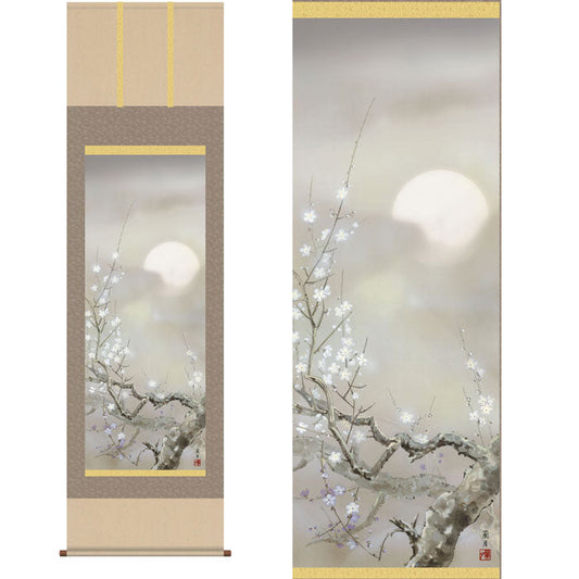 掛軸　「宵桜」　吉井蘭月　筆