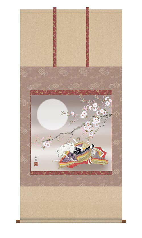 掛軸　「紫式部」　西尾香悦　筆