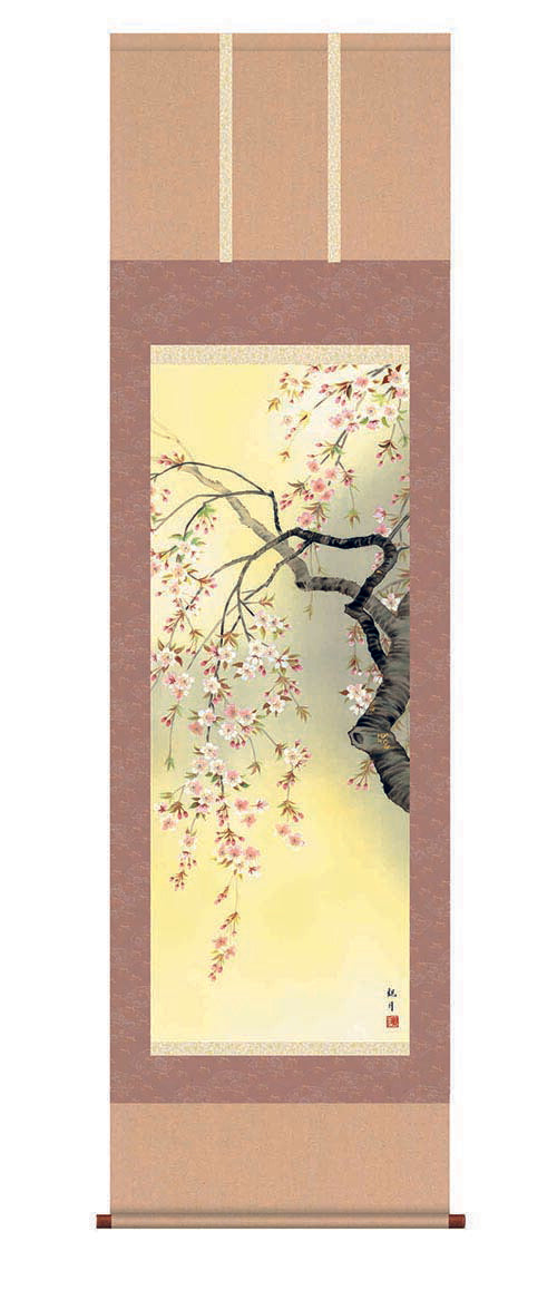 掛軸「桜花爛漫」山村観峰　筆