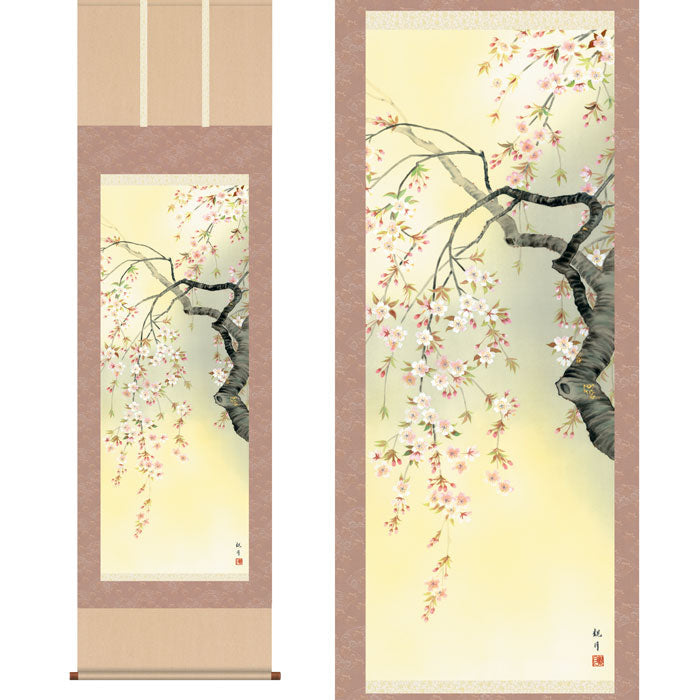 掛軸「桜花爛漫」山村観峰　筆
