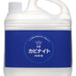 (4L セット)乳酸カビ取剤　カビナイト　Ｎｅｏ