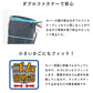 ２段式 水玉前カゴカバー ブラック [ カゴカバー 前カゴ用 前かご 容量アップ 二段式 撥水 雨の日 レイングッズ 通勤 通学 ひったくり防止 防犯 防犯グッズ 自転車 電動自転車 バスケットカバー ドット 水玉 可愛い ]