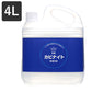 4Lのみ 乳酸カビ取剤　カビナイト　Ｎｅｏ
