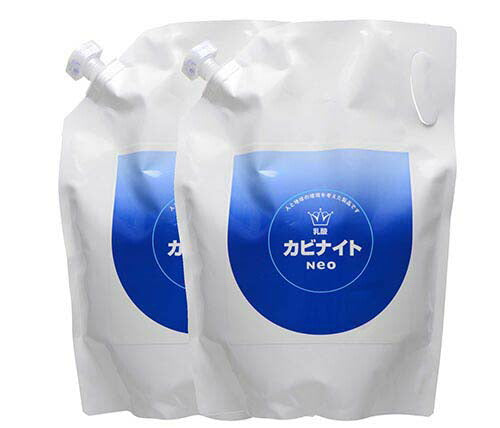 2Lｘ2個組 乳酸カビ取剤　カビナイト　Ｎｅｏ