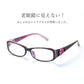 【度数5】老眼鏡 おしゃれ レディース 軽量 クリスタルローズ シニアグラス（RP1586） ケース付き