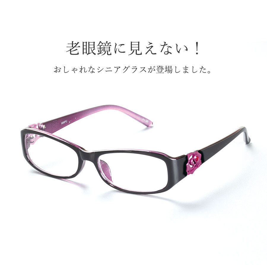 【度数5】老眼鏡 おしゃれ レディース 軽量 クリスタルローズ シニアグラス（RP1586） ケース付き