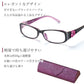【度数5】老眼鏡 おしゃれ レディース 軽量 クリスタルローズ シニアグラス（RP1586） ケース付き