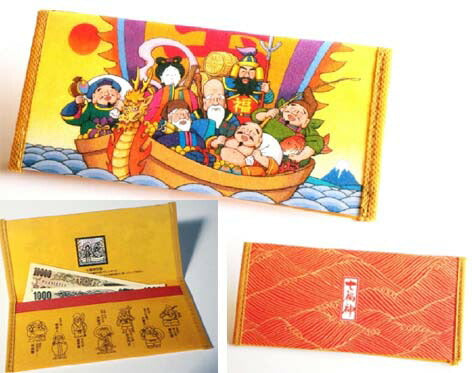 七福神長財布 / 財布 長財布 開運 七福神 プレゼント ギフト 不織布 幸福 福運 日本製 国内産 国産 商売繁盛 お札 宝くじ メンズ レディース 敬老の日 かぶせ財布 黄色 男女兼用