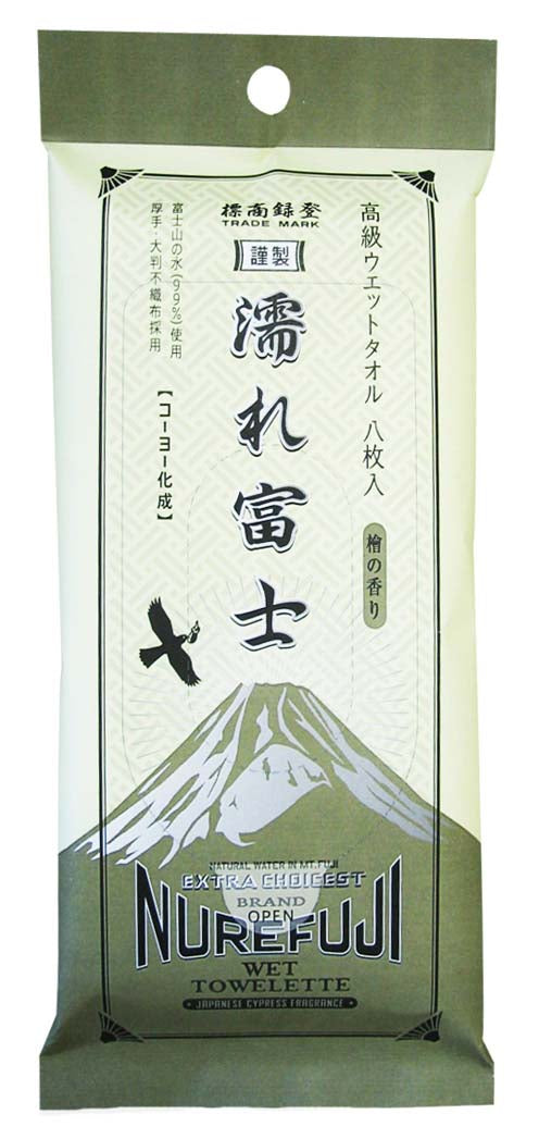 【5種セット】　高級ウエットティッシュ　濡れ富士　～香る５種～