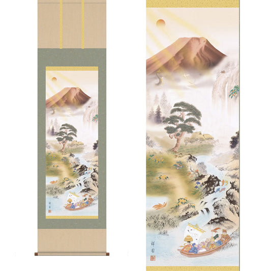 開運掛軸【開運万全図】山本祥園筆（桐箱入り）[ 収納箱 10年保証 受注生産 床の間 和風 掛け軸 開運 和 和室 リビング 国産 国内産 縁起が良い 長寿 七福神 日本製 名画 縁起物 プレゼント 画寸 送料無料 ]