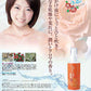 ネアーム　ローズ　ミストローション [化粧水 美容液 ミスト化粧水 薔薇の香り]